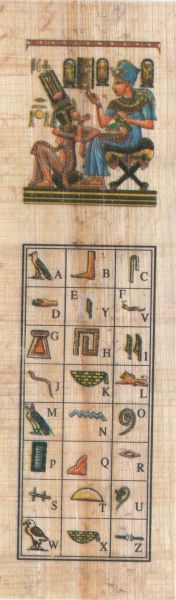 RAMSÉS cód.2170