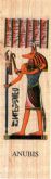 ANUBIS cód.1070